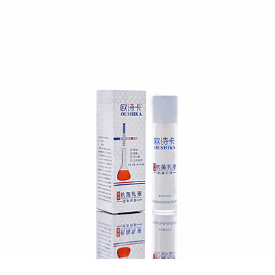 嘉善母婴常备抗菌乳液